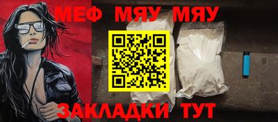 дурь Гай