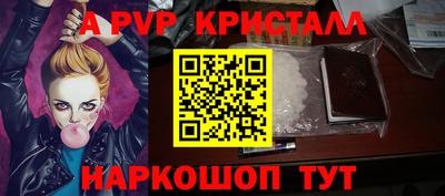 дурь Гай