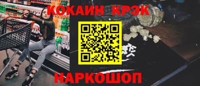 дурь Гай
