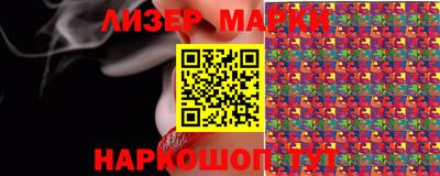 дурь Гай