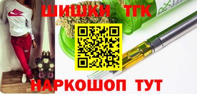 дурь Гай