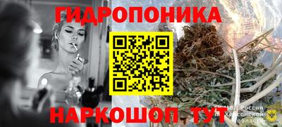 мяу мяу кристалл Гагарин