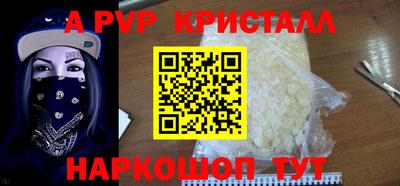 дурь Гай