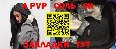 хмурый Гатчина