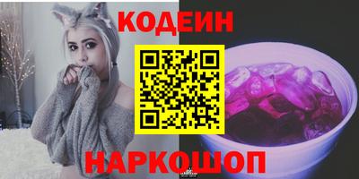 дурь Гай