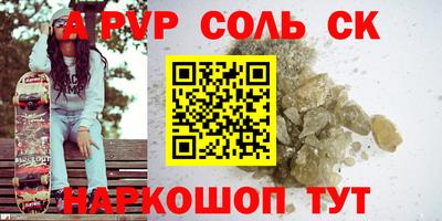 дурь Гай