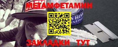 дурь Гай