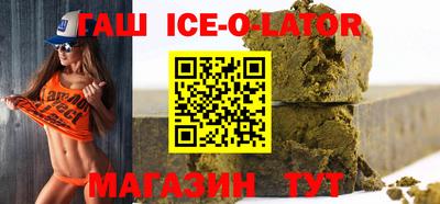 хмурый Гатчина