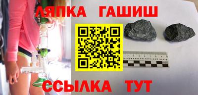 дурь Гай