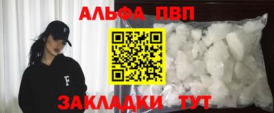 дурь Гай