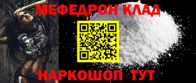 дурь Гай